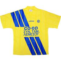 1994-95 AEL Limassol Home Shirt (Excellent) XL