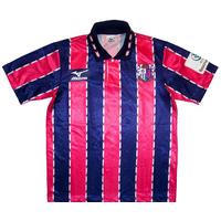 1999-02 Cerezo Osaka Home Shirt L.Boys