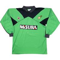 1990-91 Inter Milan Match Issue GK Shirt #1