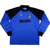 1989-90 Inter Milan Match Issue GK Shirt #12