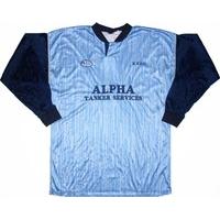 1990-91 Hatfield Town Match Issue Home L/S Shirt #12