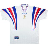 1996-98 France Away Shirt (Excellent) L