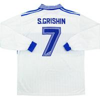 1998 Dynamo Moscow Match Issue Away L/S Shirt S.Grishin #7