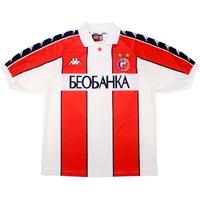 1997-98 Red Star Belgrade Home Shirt (Very Good) XL