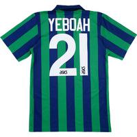 1994-96 Leeds United Third Shirt Yeboah #21 (Excellent) XL