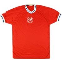 1981-84 Swansea Away Shirt (Very Good) S