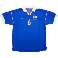 1998 south korea match worn world cup away shirt s c yoo 6 v holland