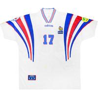 1996 france match issue european championship away shirt madar 17 v ho ...