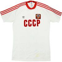 1988 Soviet Union Match Issue European Championship Away Shirt #14 (Sukristov) v Ireland