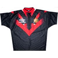 1994-95 Manchester United Umbro Training Shirt (Excellent) XL
