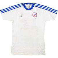 1989-90 USA Match Worn Home Shirt #17 (Armstrong)