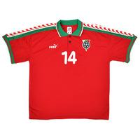 1996 97 bulgaria match issue away shirt 14