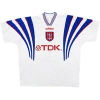 1996-97 Crystal Palace Match Issue Away Shirt #4