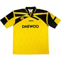 1996-97 Roda JC Match Issue UEFA Cup Home Shirt #17 (Sibon)