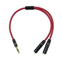 1ft Red 3.5mm Audio Y-Adapter. One 3.5mm Male to Two 3.5mm Female