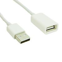 1M USB 2.0 Male to Female Extension Cable