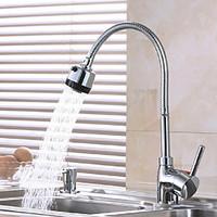 1PC The High Quality Of The Time Culinary The Copper Wash the Dishes Water Faucet