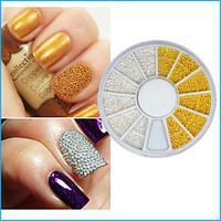 1pcs 3D Nail Tip Decoration Gold Silver Caviar Steel Mini Beads for Manicures or Pedicures