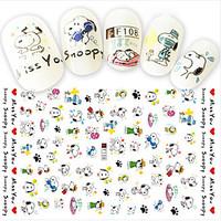 1pcs Fashion Nail Art DIY Beauty Cartoon 3D Stickers Lovely Cartoon Decoration Cute Snoopy Funny Expression Design F108