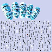 1pcs Fashion Nail DIY Beauty Creative Alphabet Lovely Design Nail Art 3D Stickers F171