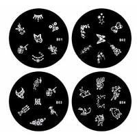 1PCS Nail Art Stamp Stamping Image Template Plate B Series NO.1-4(Assorted Pattern)