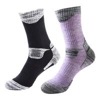 2 Pairs of Breathable Wicking Wear Resistant Biking Mountain Climbing Skating Socks Compression Cotton Footbed Socks Cotton Socks