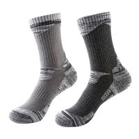 2 Pairs of Breathable Wicking Wear Resistant Biking Mountain Climbing Skating Socks Compression Cotton Footbed Socks Cotton Socks
