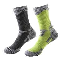 2 Pairs of Breathable Wicking Wear Resistant Biking Mountain Climbing Skating Socks Compression Cotton Footbed Socks Cotton Socks