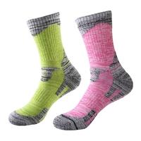 2 Pairs of Breathable Wicking We...