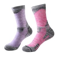 2 Pairs of Breathable Wicking We...