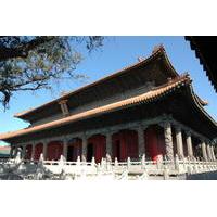 2-Day Qufu Historical Tour from Qingdao by High Speed Rail