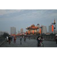 2-Hour Biking Tour on the Old City Wall of Xian