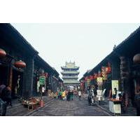 2-Day Private Tour from Xi\'an to Pingyao by Express Train