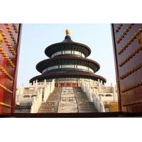 2-Day Private Tour of Beijing from Shanghai by Air