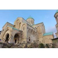 2-Days Private Tour to Kutaisi from Tbilisi