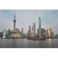 2 hour private walking tour of bund including ferry ride