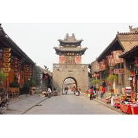 2-Day Private Tour to Pingyao from Beijing