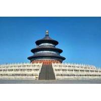 2-Day Combo Package: Beijing City Tour and Great Wall at Mutianyu Including Lunch