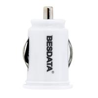 2 Port Dual USB Car Charger