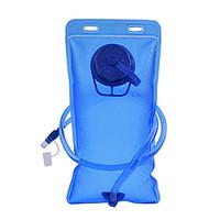 2 l hydration pack water bladder including water bladder