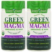 (2 PACK) - Rio Trading Green Magma Green Barley Grass Powder - Organic | 80g | 2 PACK - SUPER SAVER - SAVE MONEY
