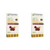 (2 Pack) - GreenBay Harvest - 12+ Blackcurrant Manuka | 8 lozenges | 2 PACK BUNDLE