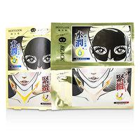 2 Step Synergy Effect Mask - Gold Repairing Moisturizing 3pcs