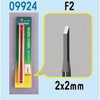 2 X 2mm Trumpeter Model Chisel F2