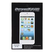 2 X Glare-free LCD Screen and Backside Protector Set for iPhone 4/4S