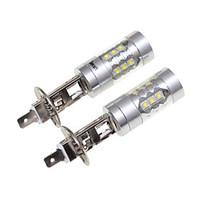 2 x H1 P14.5S 16xCREE 80W White / Red / Yellow / Cold White 4500LM 6500K for Car Fog Light (AC/DC12-24V)