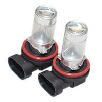 2 x H8 H11 9005 9006 50W White Red Yellow 8xCREE Car LED Foglight 12-24V