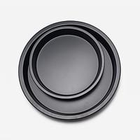 2-Piece 86Non-Stick Bakeware Set 2 Round Cake Baking Pans Large and Medium Nonstick Cookie Sheet Bake Ware for Home Kitchen Use