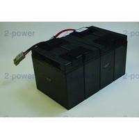 2-POWER UPL0743A Valve Regulated Lead Acid Battery - APC RBC11 (Compatible Part RBC11) - (Laptops > Laptop Battery)