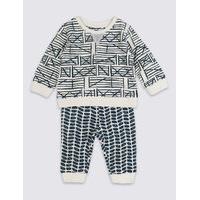 2 Piece Pure Cotton Printed Top & Bottom Baby Outfit